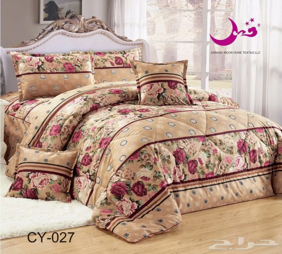 مفارش التميز والاناقة  (image 25)
