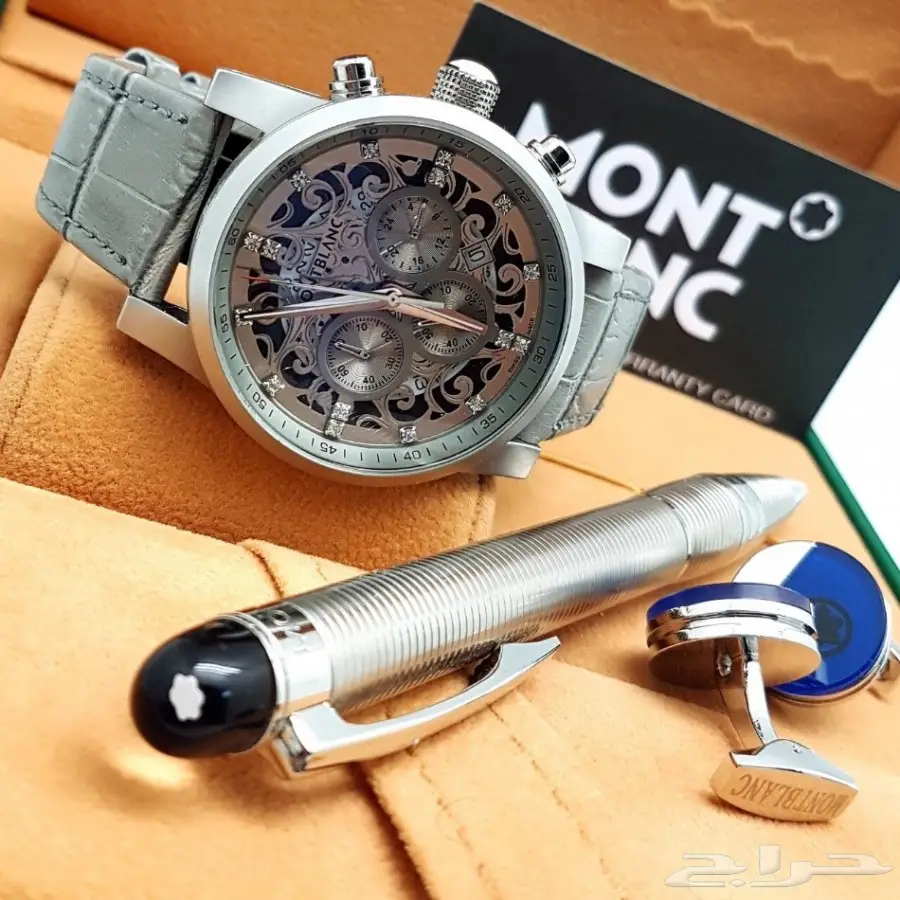 اخر أطقم الماركات العالمية رجالي ونسائي 2018 (image 8)