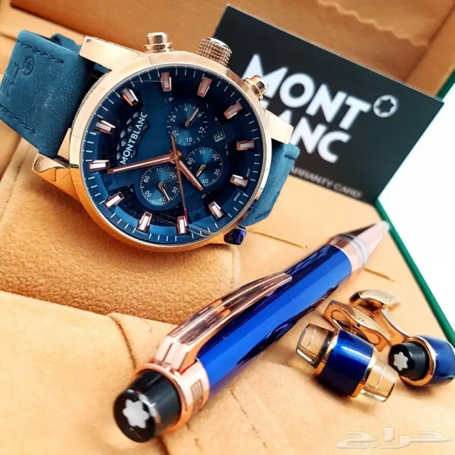 اخر أطقم الماركات العالمية رجالي ونسائي 2018 (image 15)