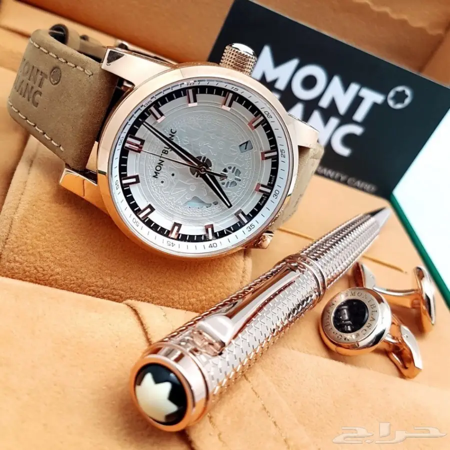 اخر أطقم الماركات العالمية رجالي ونسائي 2018 (image 31)