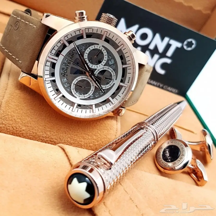 اخر أطقم الماركات العالمية رجالي ونسائي 2018 (image 36)