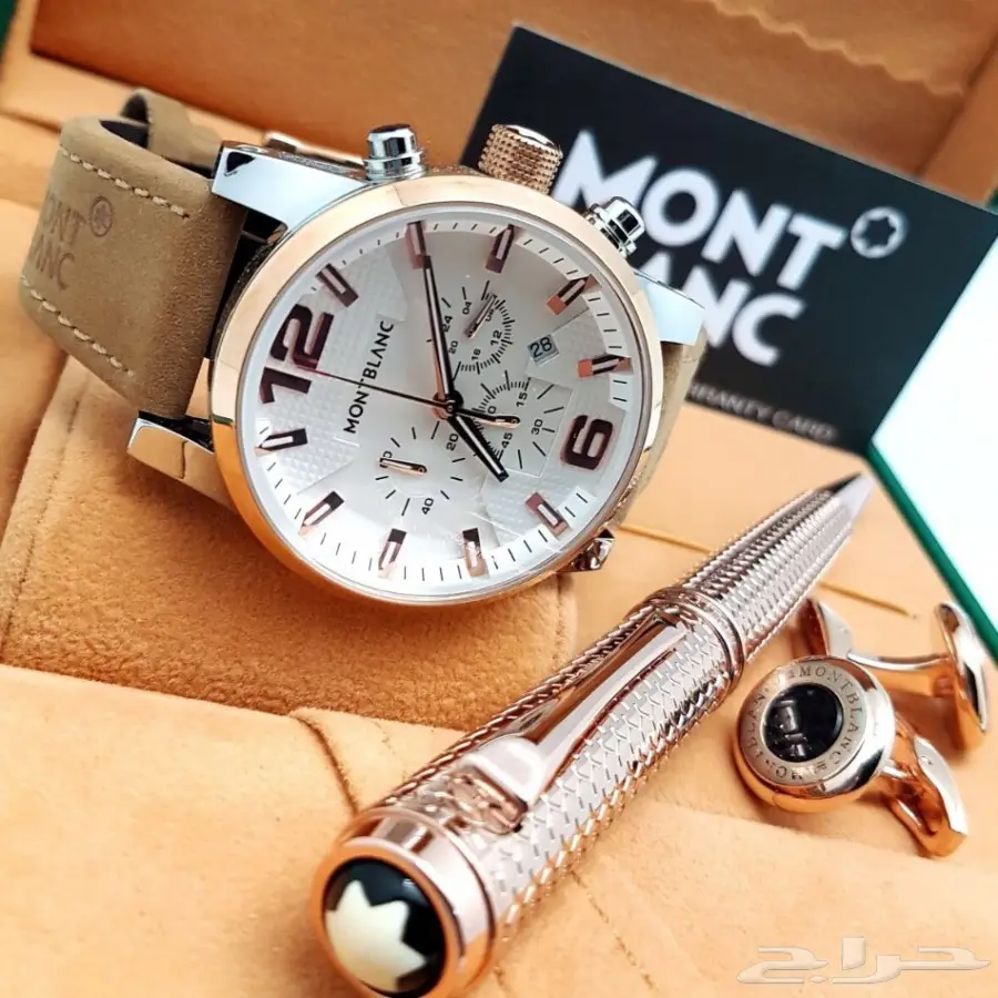 اخر أطقم الماركات العالمية رجالي ونسائي 2018 (image 42)