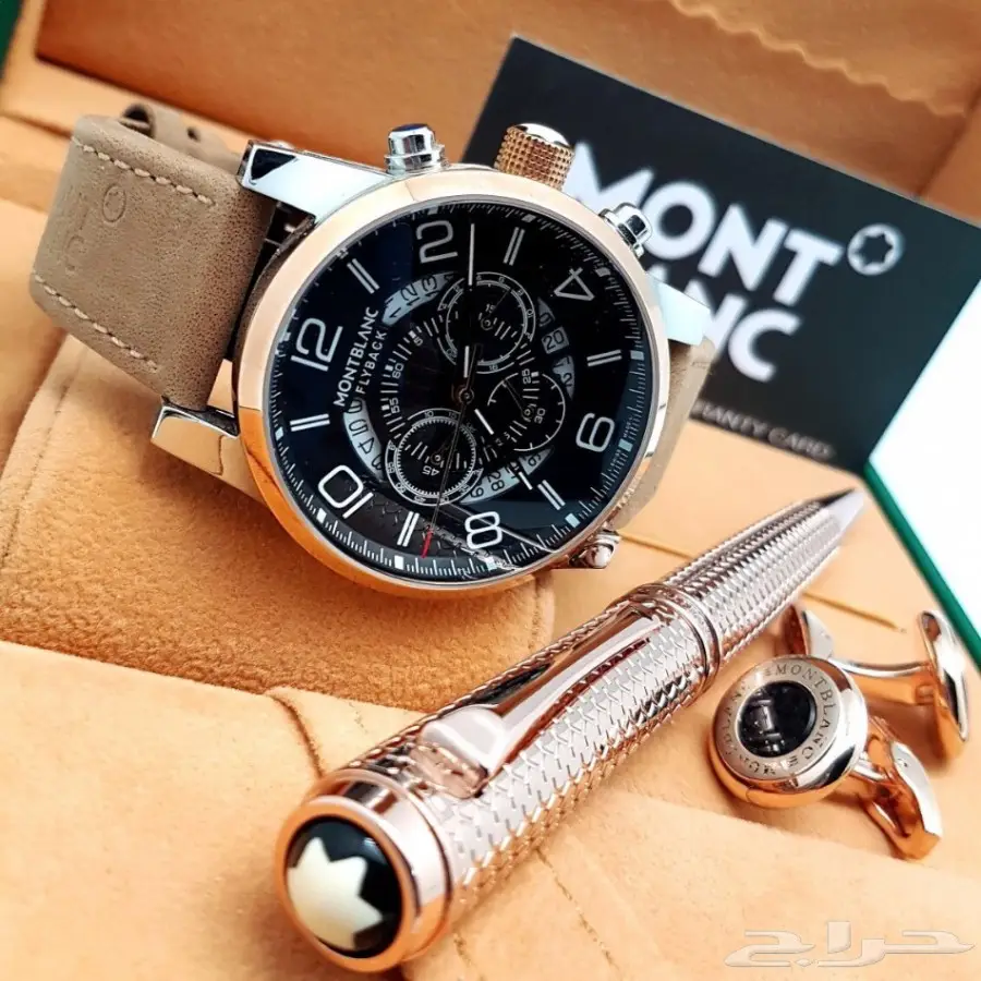 اخر أطقم الماركات العالمية رجالي ونسائي 2018 (image 43)