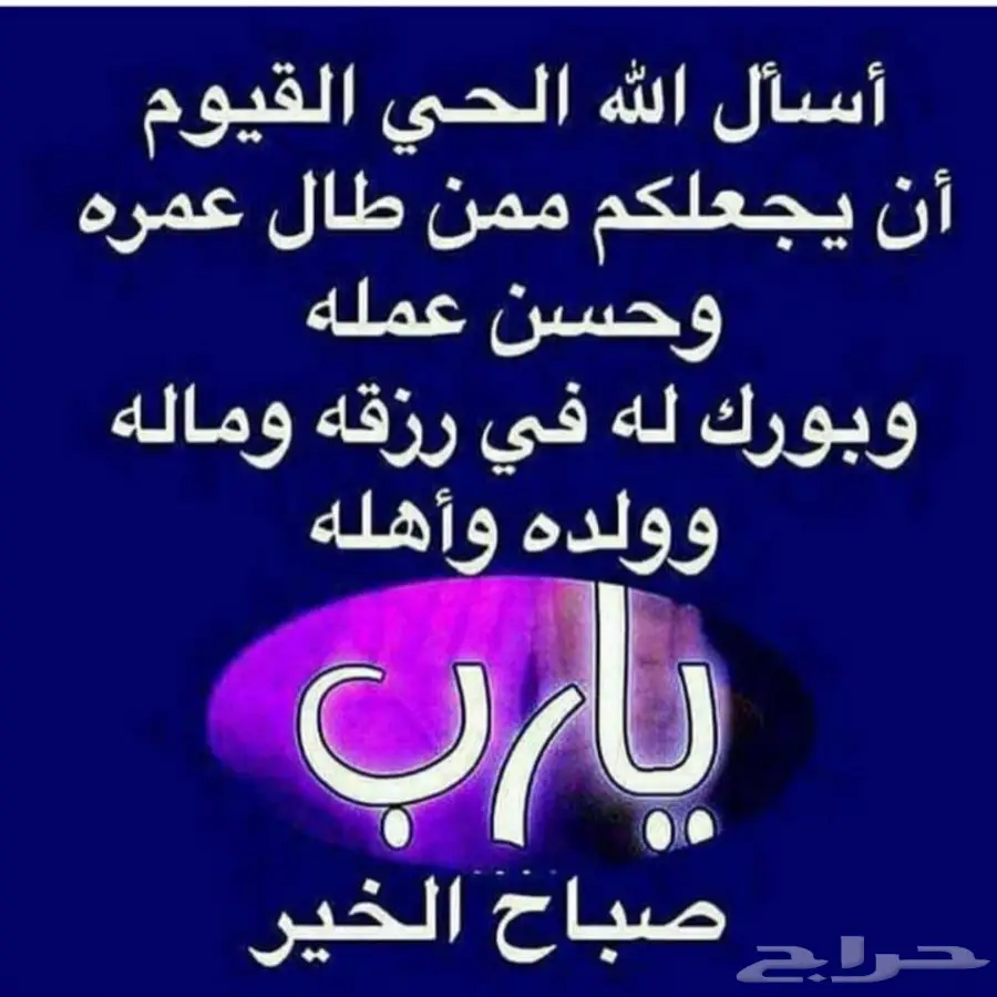 للايجار عمالة مهنية عدد 1000