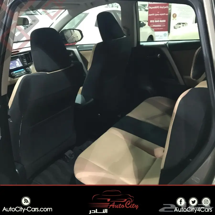 راف فور كامل المواصفات ب77.000 سعودي 2017  (image 4)