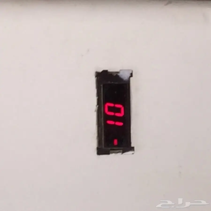 ثلاجة ايسكريم  (image 5)