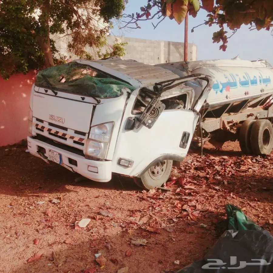 وايت ماء تشليح ايسوزو