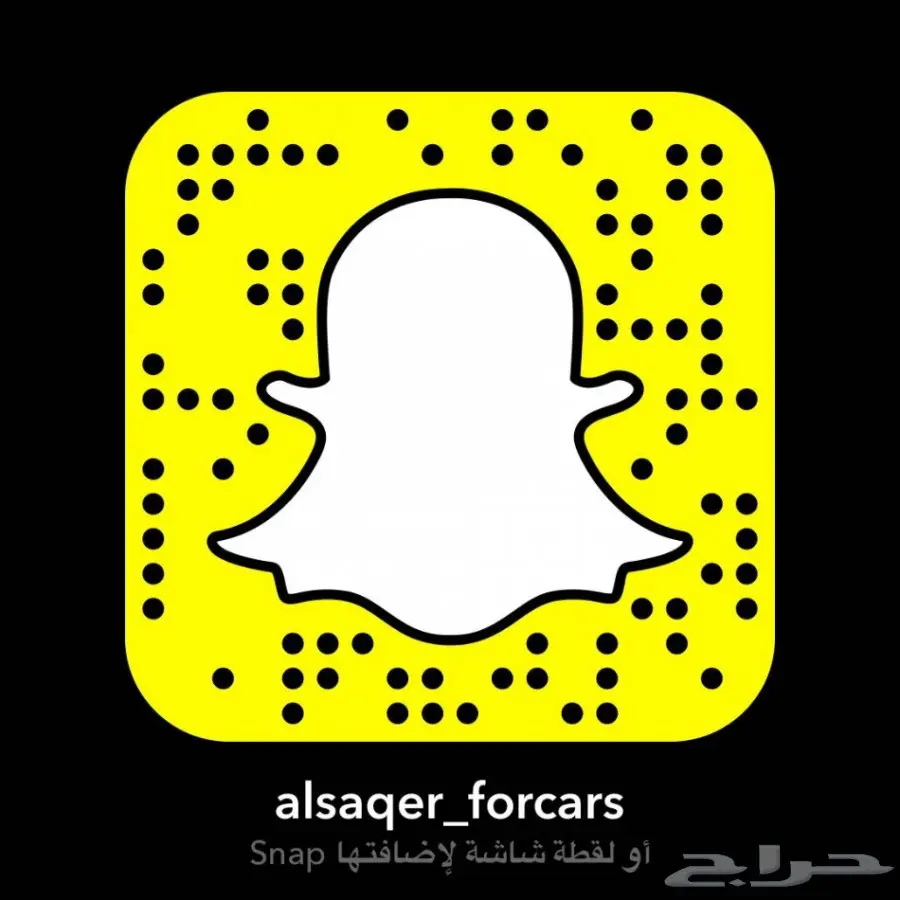عرض الشتاء - فورتونر VX1 دبل 2018 (image 24)