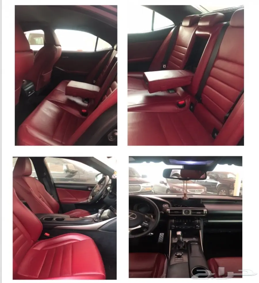 لكزس IS 350 F Sport 2014
