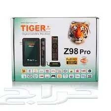 اشتراك البين والشوتايم سنة ورسيفر مجاني