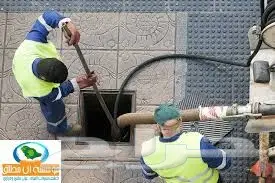 شركة تنظيف موكيت وسجاد التوحيد المثالي  (image 8)