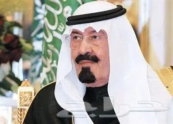 ادخل جزاك الله خير ...