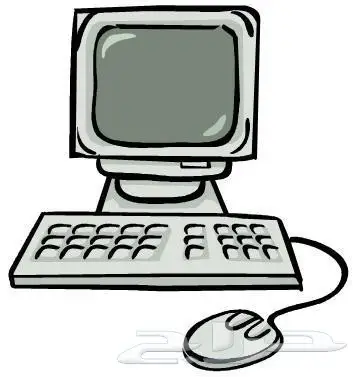 دورة تدريبية لتعلم ممارسة استخدام الحاسب الأل