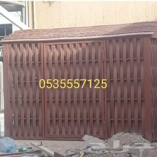 حداد مظلات وسواتر وجميع اعمال الحدادة  (image 2)