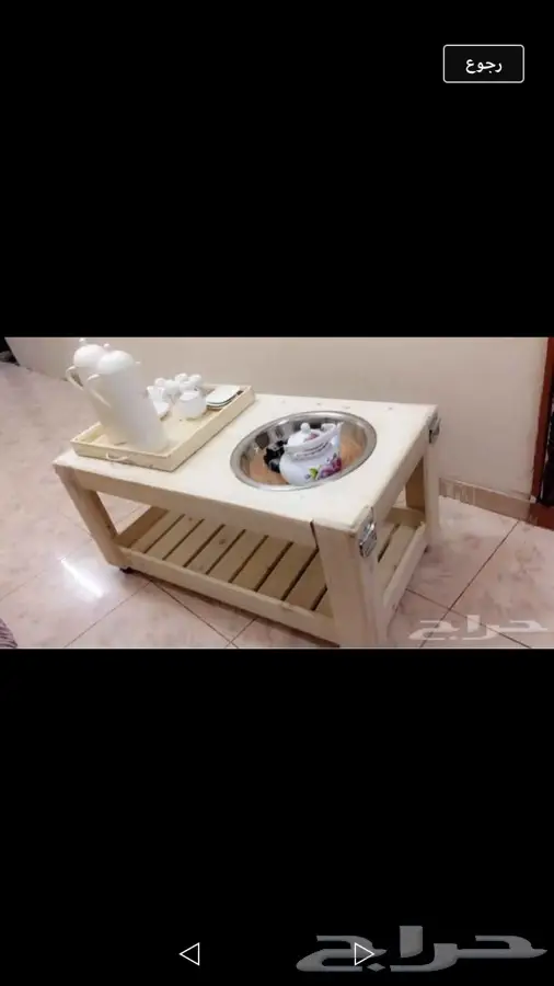 منقل خشب (image 5)