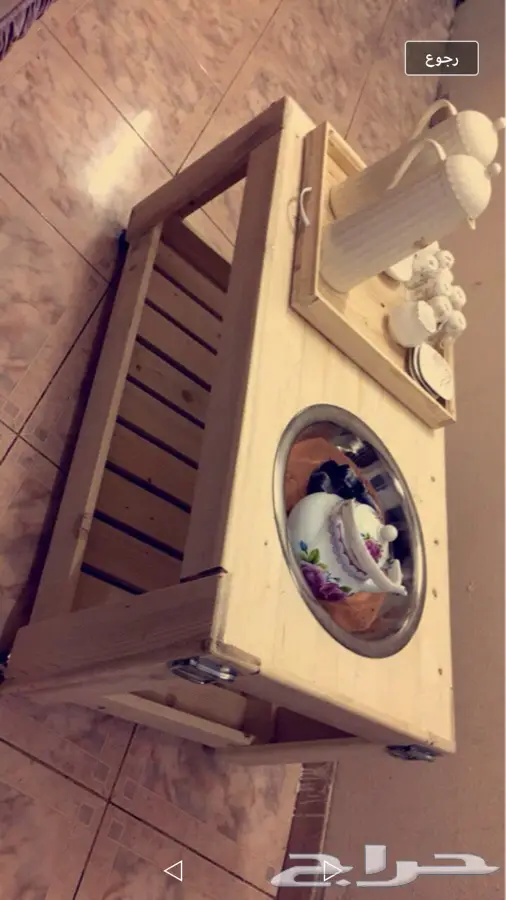 منقل خشب (image 4)