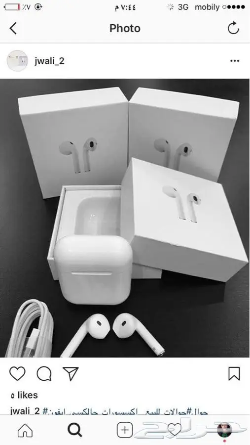 سماعات Airpods ايربودز اللاسلكي طبق الأصل عرض (image 9)