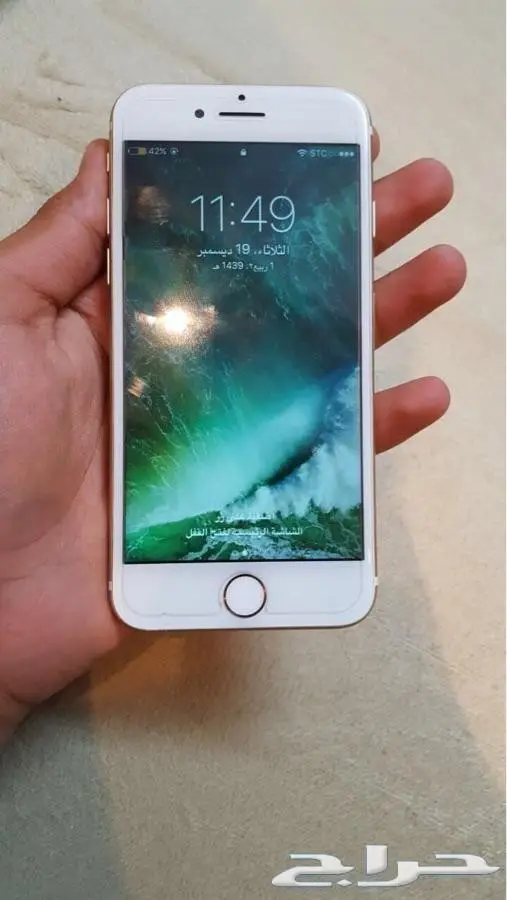 للبيع ايفون7 (image 2)