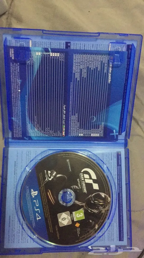 قراند ترزمو للبيع  (image 1)