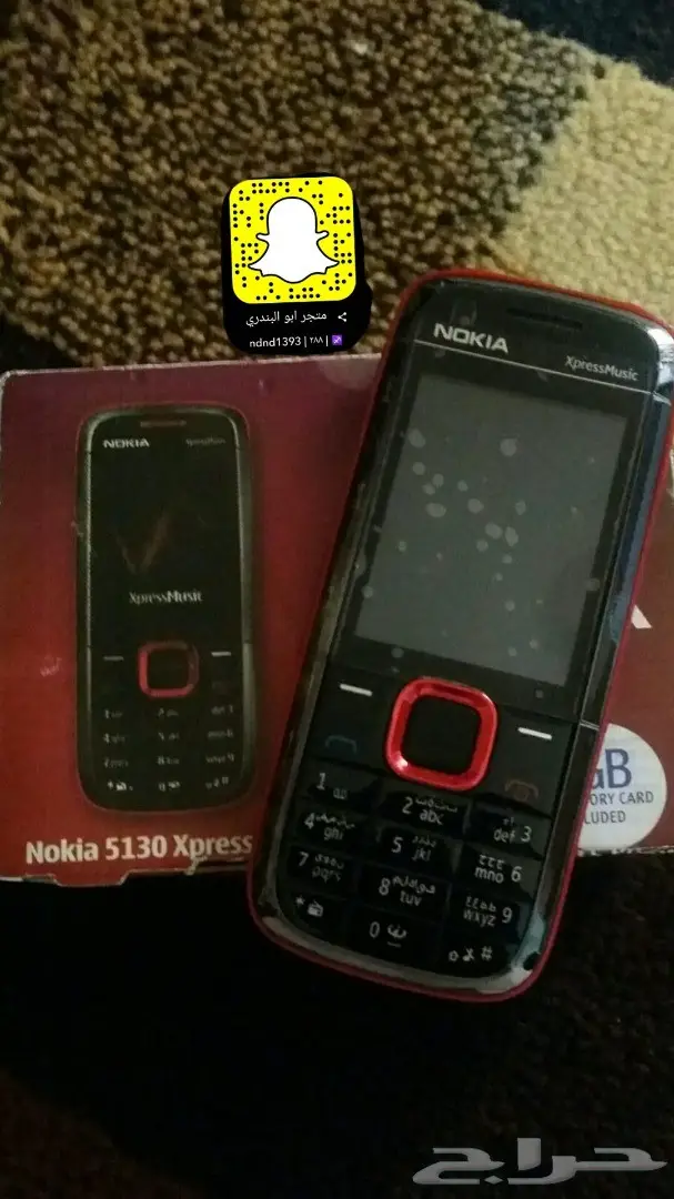 يتوفر كميه محدوده 6120-N95-E72 (image 5)