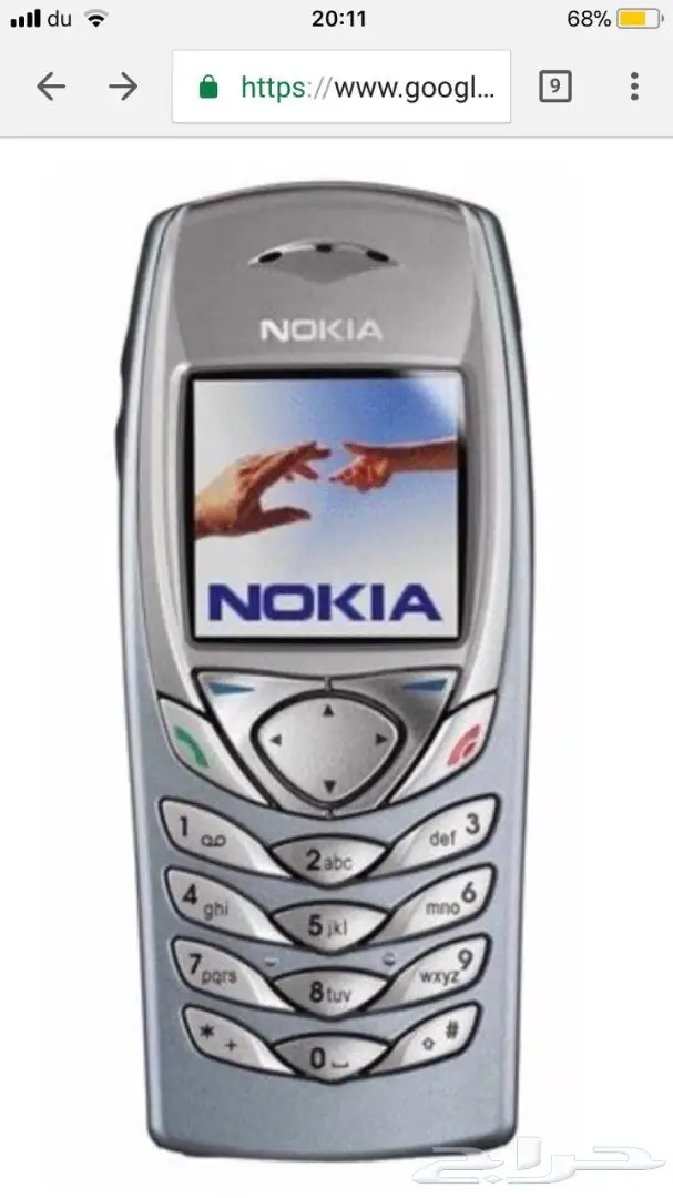 جوالات نوكيا الاصليه تسليم الرياض فورا  للتوا (image 34)