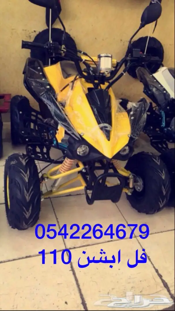 دبابات تايواني وصيني وبطه وبقيات توصيل مجانا (image 19)