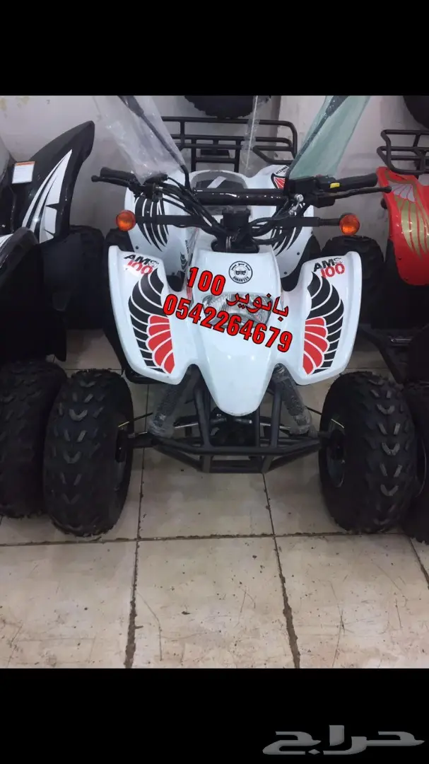 دبابات تايواني وصيني وبطه وبقيات توصيل مجانا (image 20)