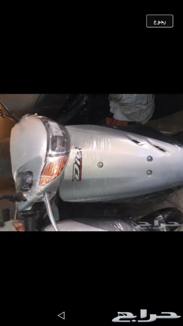 دبابات تايواني وصيني وبطه وبقيات توصيل مجانا (image 42)