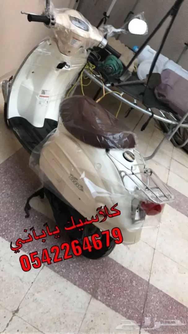 دبابات تايواني وصيني وبطه وبقيات توصيل مجانا (image 61)