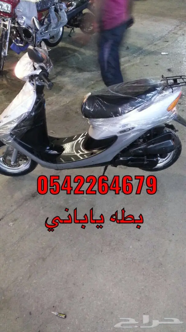 دبابات تايواني وصيني وبطه وبقيات توصيل مجانا (image 62)