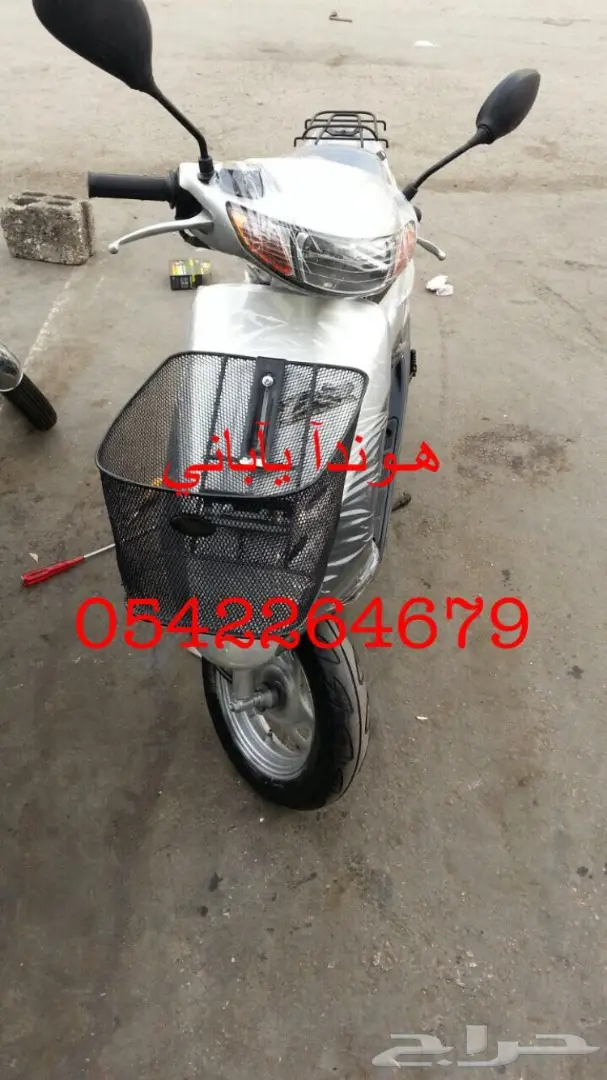 دبابات تايواني وصيني وبطه وبقيات توصيل مجانا (image 79)