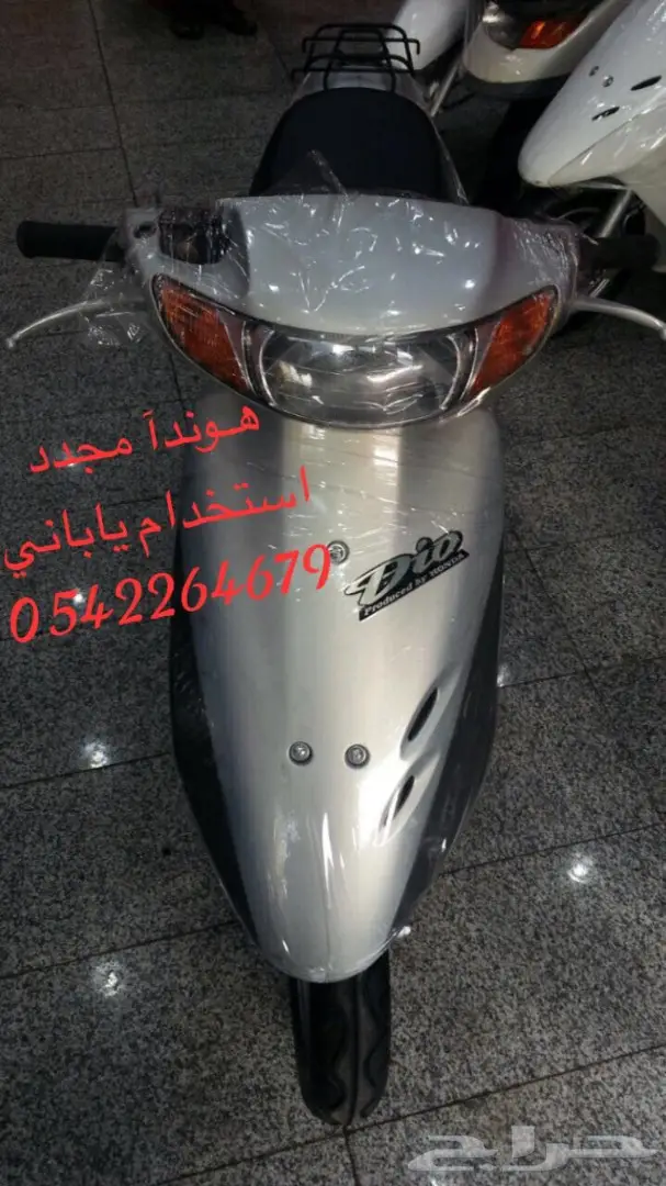 دبابات تايواني وصيني وبطه وبقيات توصيل مجانا (image 85)