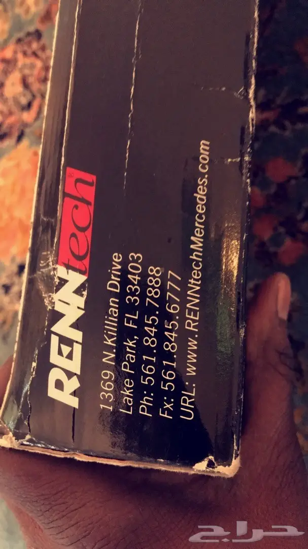 تعديل مرسيدس CLA - فرصة ذهبية! (image 4)