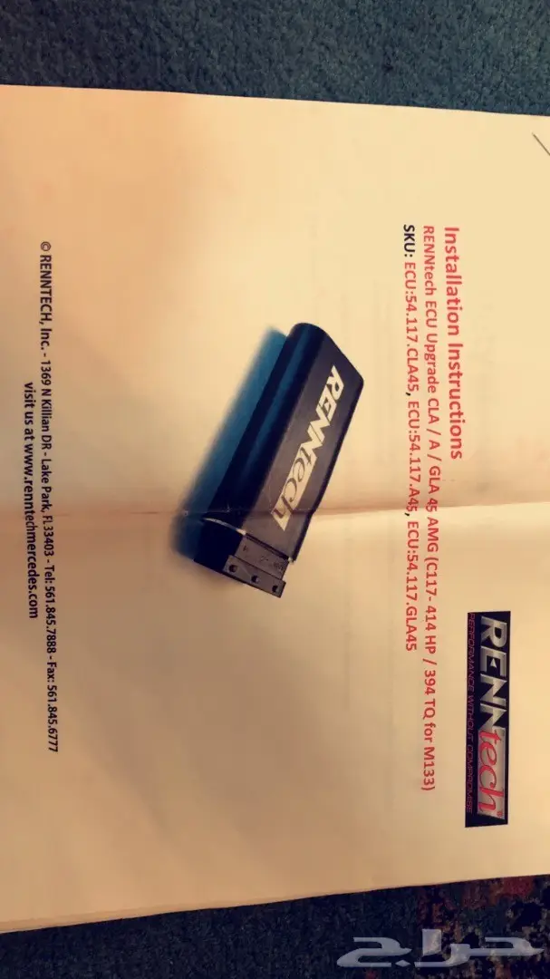 تعديل مرسيدس CLA - فرصة ذهبية! (image 5)