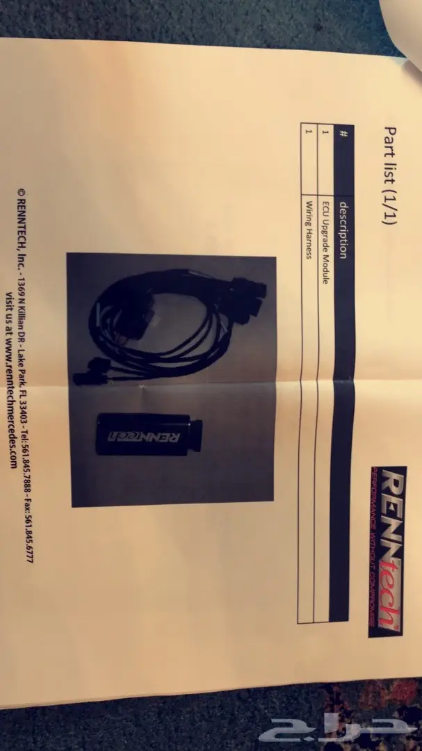 تعديل مرسيدس CLA - فرصة ذهبية! (image 7)