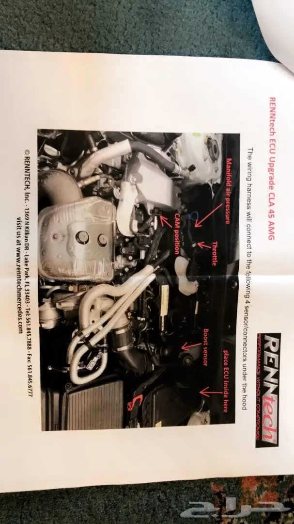 تعديل مرسيدس CLA - فرصة ذهبية! (image 9)