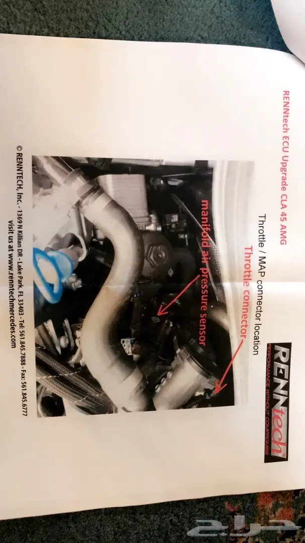 تعديل مرسيدس CLA - فرصة ذهبية! (image 10)