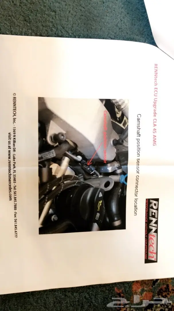 تعديل مرسيدس CLA - فرصة ذهبية! (image 11)