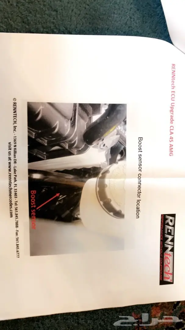 تعديل مرسيدس CLA - فرصة ذهبية! (image 12)