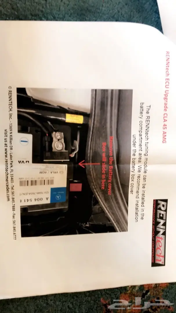 تعديل مرسيدس CLA - فرصة ذهبية! (image 13)