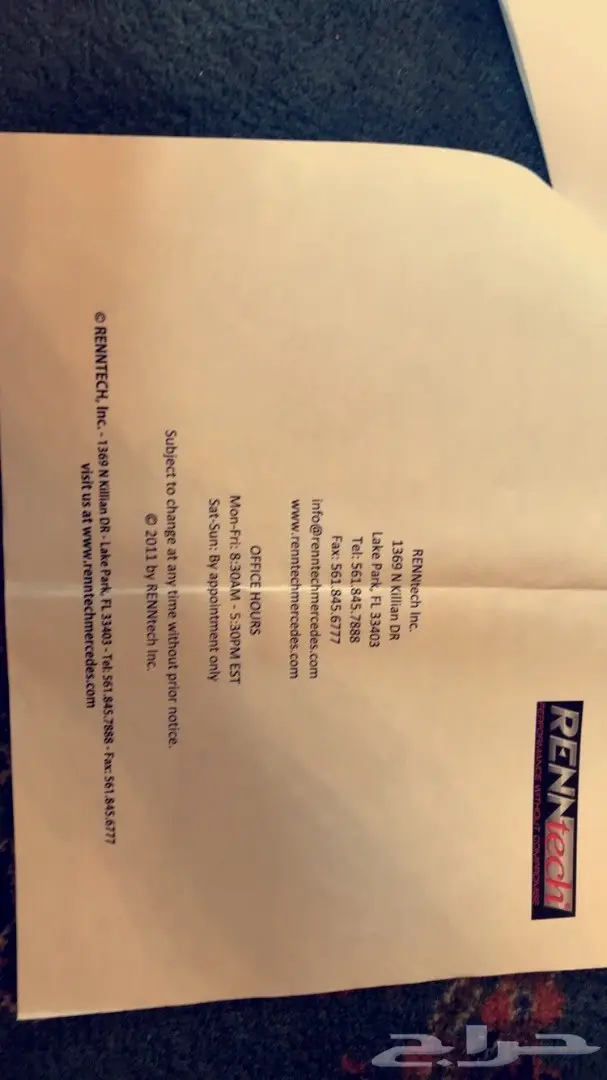 تعديل مرسيدس CLA - فرصة ذهبية! (image 14)