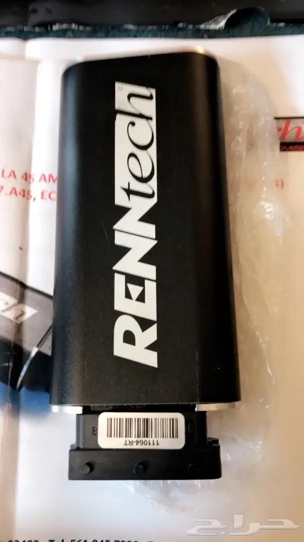 تعديل مرسيدس CLA - فرصة ذهبية! (image 18)