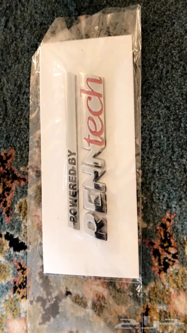 تعديل مرسيدس CLA - فرصة ذهبية! (image 20)