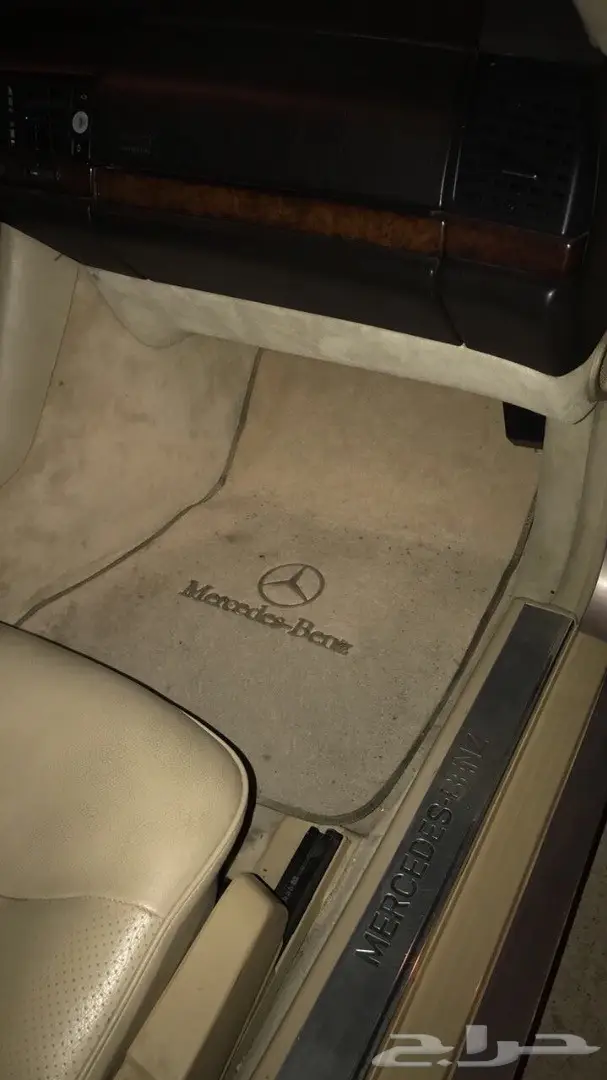 شبح نضيف 300  (image 5)