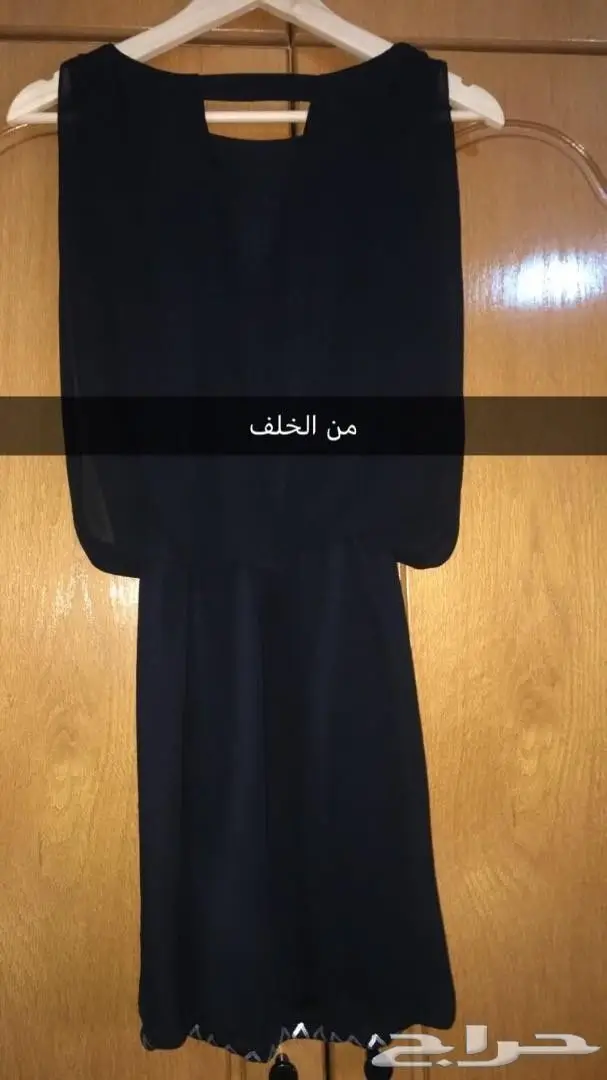 عروض لا تفوتكم! ملابس ماركات عالمية بأسعار مميزة (image 2)