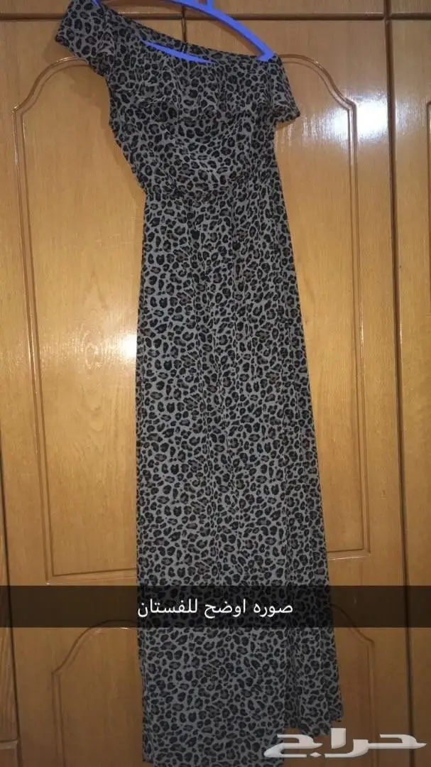 عروض لا تفوتكم! ملابس ماركات عالمية بأسعار مميزة (image 19)