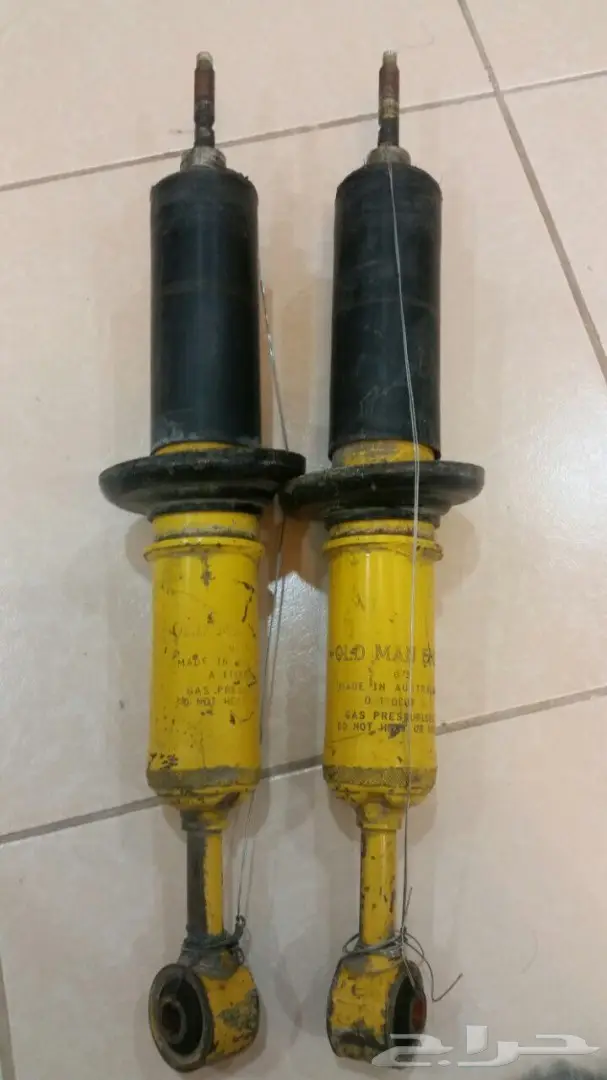 مساعدات أولدمان استرالية