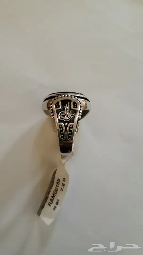 مزاد خاتم فضه ملكي لمدة 5ساعات (image 2)