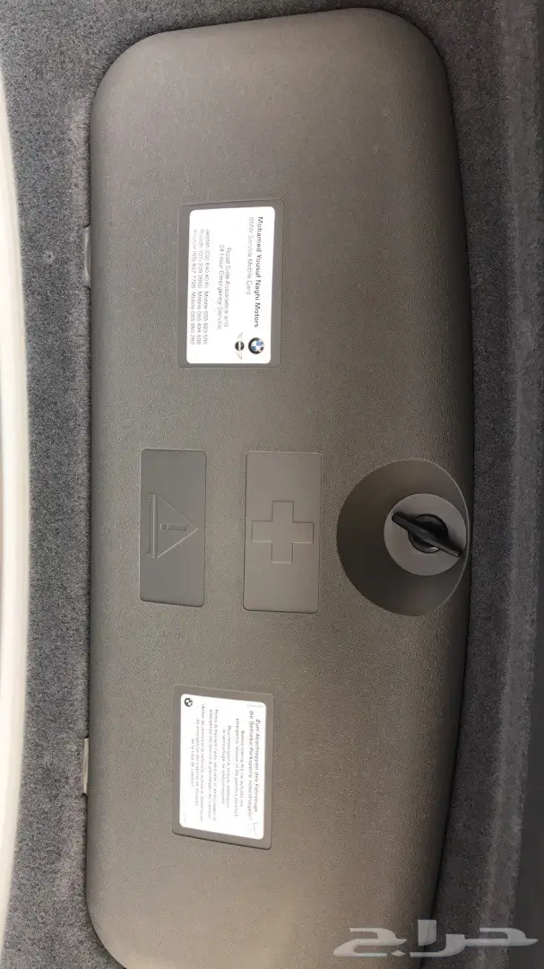 BMW 730  2007 شبه مخزن اندفجول (image 17)