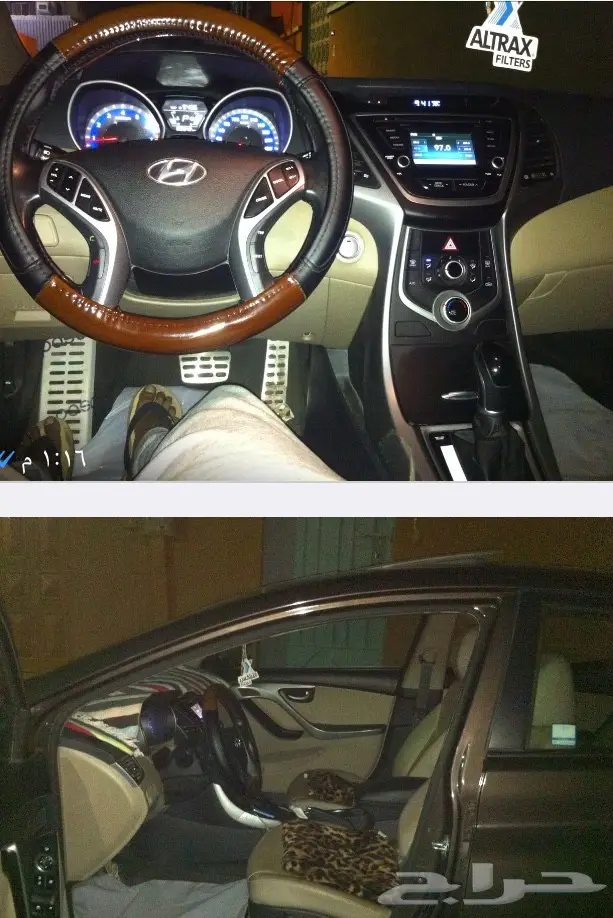 للبيع سياره 2016 انترا للجادين